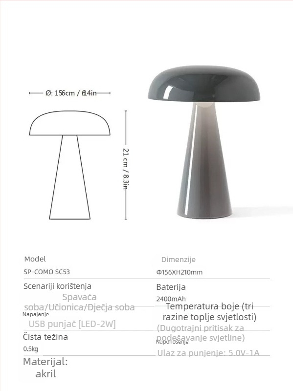 Stolna lampa s gljivastim oblikom, USB punjiva ambijentalna noćna svjetiljka, model Xy36, plastični držač, moderni minimalistički stil