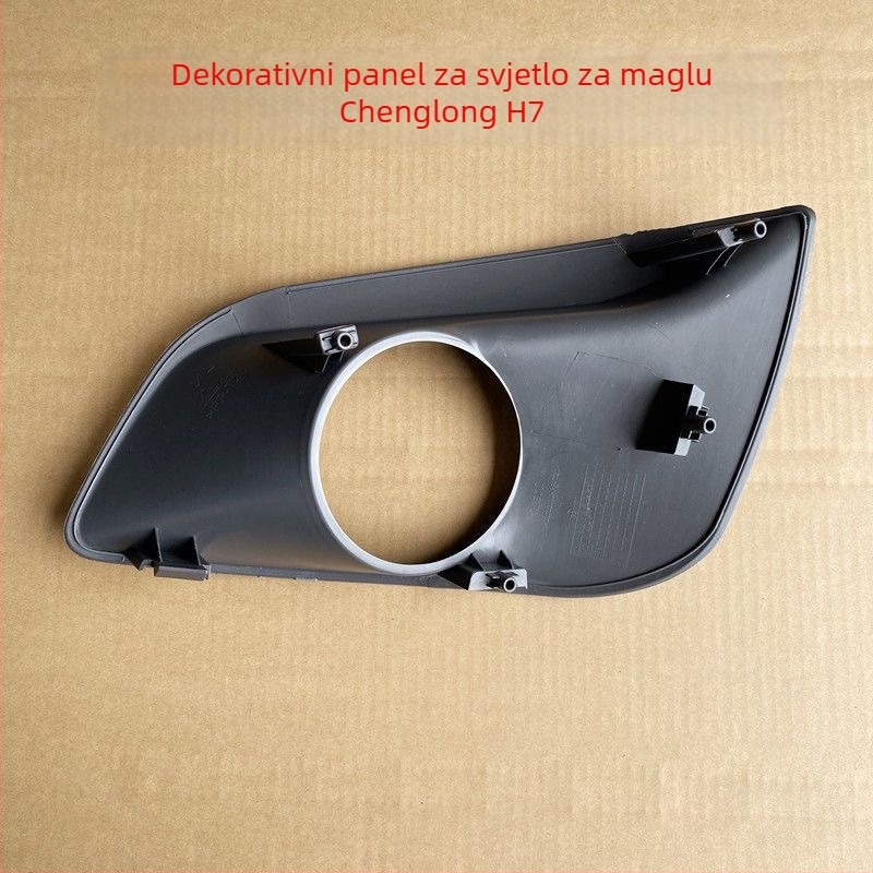 Okvir za H7 svjetlo za maglu s dekorativnim poklopcem i montažnim nosačem za Toyota prednje svjetlo