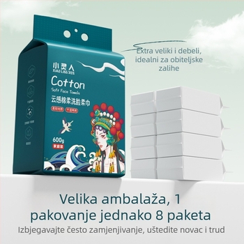 Little Spirit Jednokratna viseća ručnik za mokru i suhu upotrebu, 600 g, biljna vlakna, ravno tkanje, lansirano 2024.