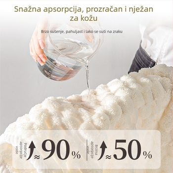 Ručnik od Coral fleecea za tijelo i lice, vrlo upija, bez vlakana