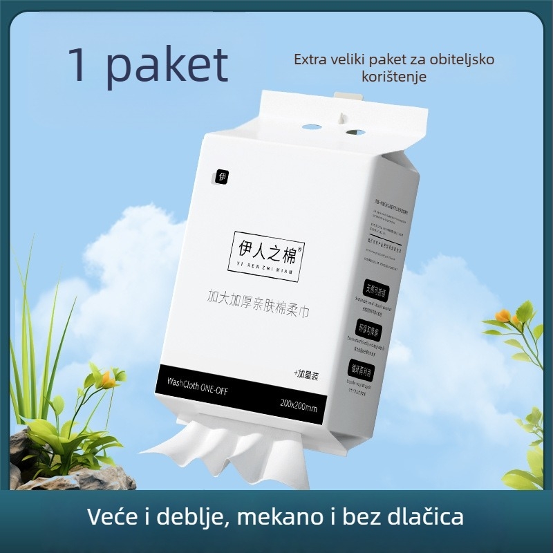 Vješena krpa za lice od viskoznih vlakana, 600 g, velike veličine, debela, za zidnu montažu