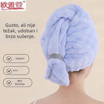 Šal za sušenje kose od koralnog flisa; Materijal: koralni flis; Težina: 100–119 g; Šivanje: obšivanje; Prilagodba dostupna