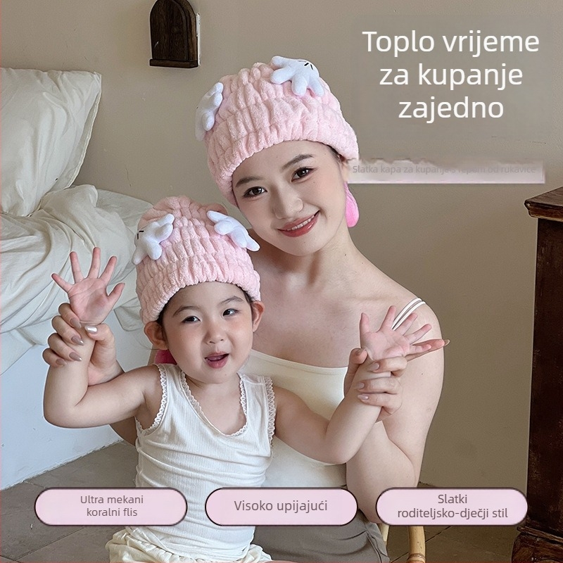 Koralni flis kapa za sušenje kose, verzija za roditelje i djecu, tuš kapa s malim repićem, upijajući i brzo suši, ženska modna kupaonska kapa