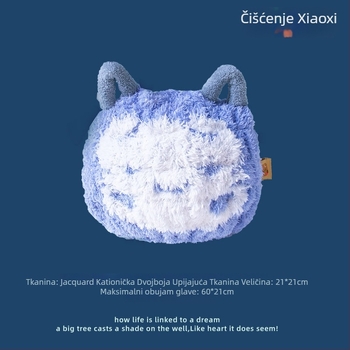 Japanska dječja kapa za sušenje kose s jacquard Coral fleece, 120D, upija, brzo suši, prilagodljiva obrada, 50–79 g