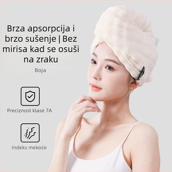 Turban za sušenje kose od koralnog pliša, apsorbirajući i brzo suši, prilagodljiv (Materijal: koralni pliš; Kategorija: turbán za sušenje kose; Težina: 80-99 g; Obrada i prilagodba: Da)