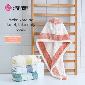 Suha kapa za kosu, koralni pliš, upija i brzo suši, 50–79 g, 21 vlakana, Marka Grace/Jie Liya
