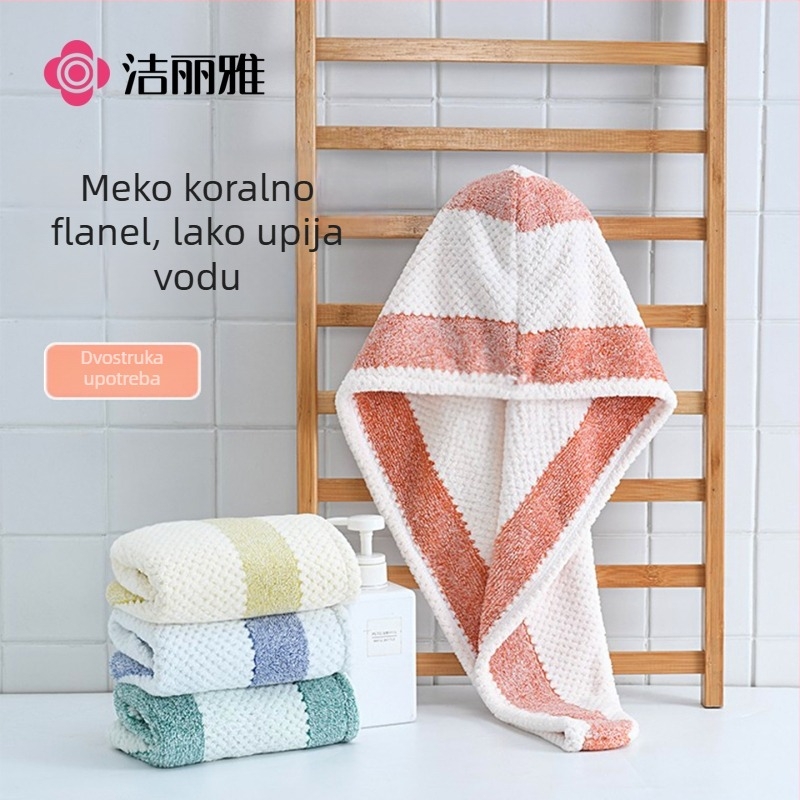 Suha kapa za kosu, koralni pliš, upija i brzo suši, 50–79 g, 21 vlakana, Marka Grace/Jie Liya