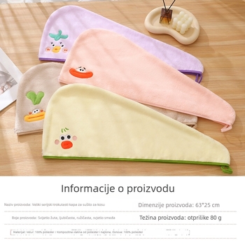 Kapa za kosu od Coral Fleece, brenda Bile, 150D, 80-99 g, izšivanje i šivanje