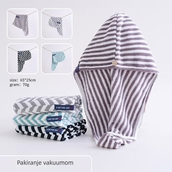 Kapa za sušenje kose od velura, visoka upijanje, mekana, ne ispušta vlakna, 50–79 g