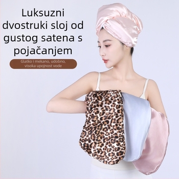 Kapa za sušenje kose, svileno-saten izgled, dvostruki sloj koralnog flisa, brzo upijanje, 80–99 g, šivanje