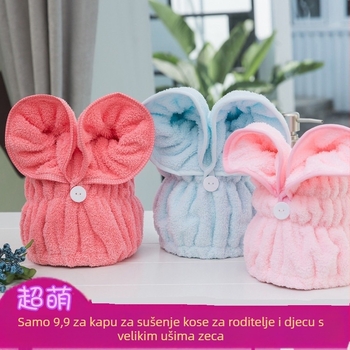 Šal za sušenje kose s ušima zeca za djevojčice i odrasle, brzo sušenje, izvrsna apsorpcija, debeli turbán