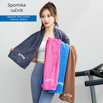 Sportski ručnik od mikrovlakana s brzim sušenjem, ušivenim logotipom, prilagodljiv, težina 105 g