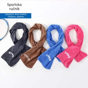 Sportski ručnik od mikrovlakana s brzim sušenjem, ušivenim logotipom, prilagodljiv, težina 105 g