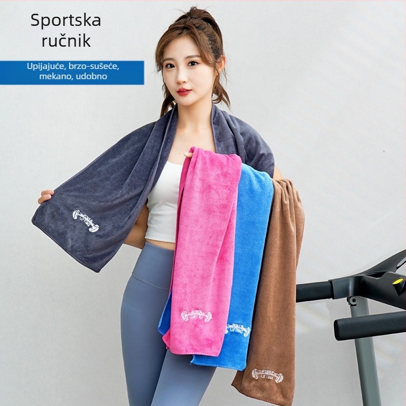 Sportski ručnik od mikrovlakana s brzim sušenjem, ušivenim logotipom, prilagodljiv, težina 105 g
