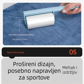 Sportski ručnik od mikrovlakana, 188 g, upija znoj i brzo se suši, prilagodljiv izvezenim logotipom, pogodna za košarku, trčanje, maraton i fitness