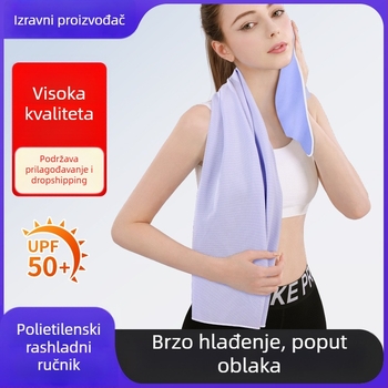 Hlađenje ručnik Yishuang – jednostavna tkanina, AB pređa, 70 g, apsorpcija vode 0-5 s.
