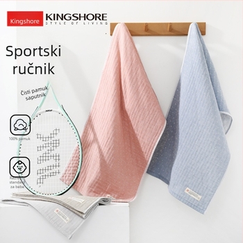 Pamučni ručnik za sport i dom, mekan, tanak, brzo suši, 100–120 g