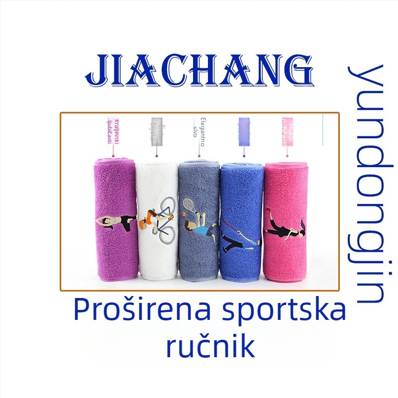 Sportski ručnik od 100% pamuka s ušivenim logom, brzo upija znoj (0–5 s), težina 110 g