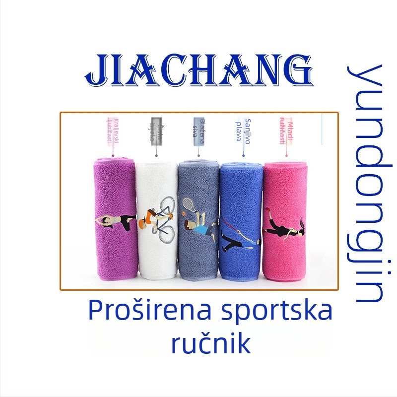 Sportski ručnik od 100% pamuka s ušivenim logom, brzo upija znoj (0–5 s), težina 110 g