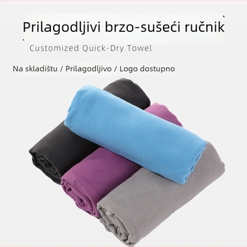 Chladi ručnik, poliester, 140 g/m2, jedno vlakno, apsorpcija 0–5 s