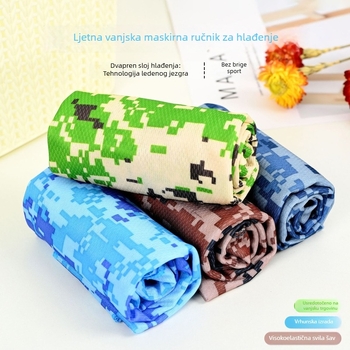 Hlađeni ispisani sportski ručnik – poliester, 130 g/m², ispisan logo, apsorpcija vode 0–5 s, funkcija hlađenja