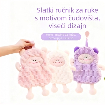 Ručni ručnik s visećim dizajnom, sladak crtani motiv, visoka apsorpcija, brzo sušenje, ne miriše, za djecu u kuhinji i kupaonici