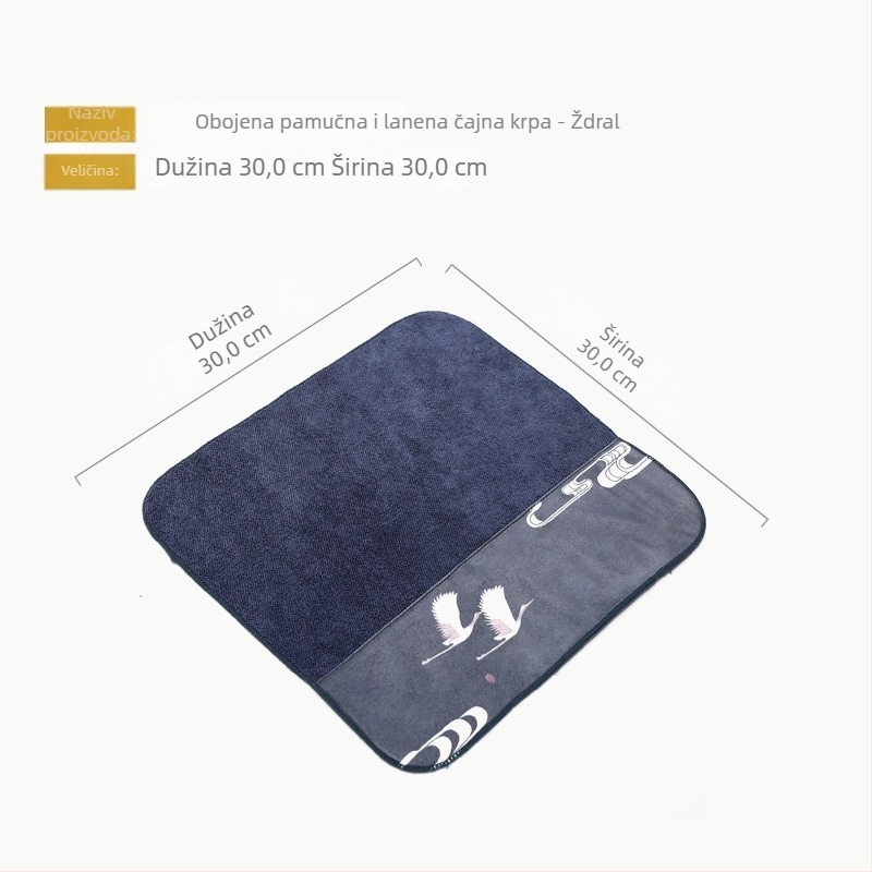 Tekstilni dodatak za čajnu ceremoniju – Dehua podrijetlo, tiskani logotip, prvostupanj kvalitete, licencirana privatna oznaka