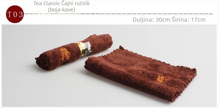 Tailong Gold čajna krpa s izšivenim logotipom i otiskom, pamukasto-mješovita tkanina, džakard i obruba, prilagodljiva