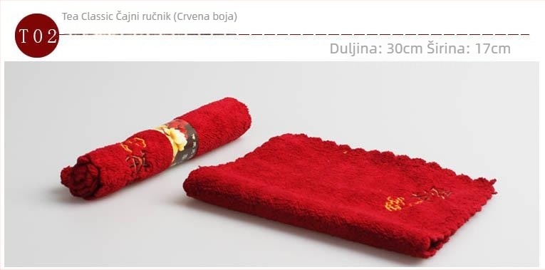 Tailong Gold čajna krpa s izšivenim logotipom i otiskom, pamukasto-mješovita tkanina, džakard i obruba, prilagodljiva
