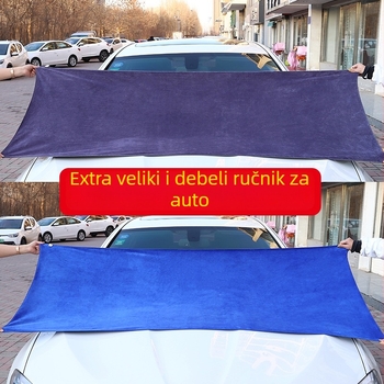 Višenamjenska mikrovlaknena krpa za auto, 300–400 g, plosno tkanje s kukom, češljana vlakna, 16 komada