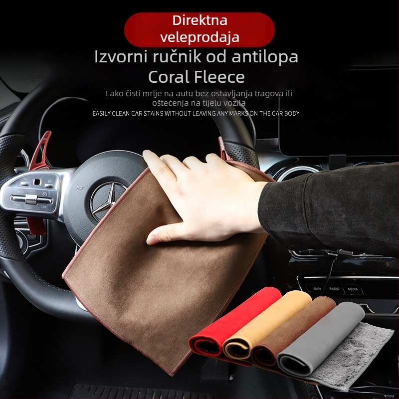 Automobilska krpa za pranje od velura, dvostrana, visoko upijajuća, bez dlačica