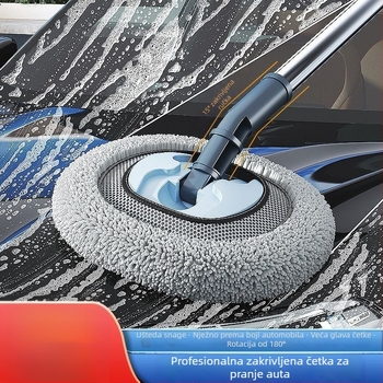 Teleskopski mop za pranje automobila s mekanim vlaknima i zakrivljenom šipkom, ne oštećuje boju auta