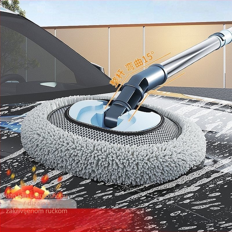 Teleskopski mop za pranje automobila s mekanim vlaknima i zakrivljenom šipkom, ne oštećuje boju auta