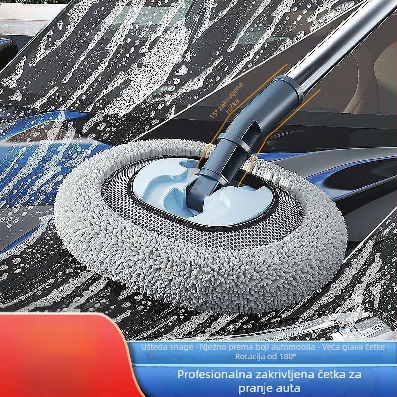 Teleskopski mop za pranje automobila s mekanim vlaknima i zakrivljenom šipkom, ne oštećuje boju auta