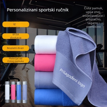 Sportski ručnik od pamuka, 140 g, apsorpcija 0-5 s, moguć ispis ili šivanje logotipa