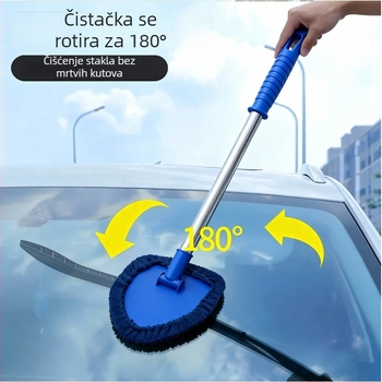 Kanta za pranje automobila, Chengchen marka, od inženjerskih plastika, bez prilagođavanja.