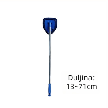 Kanta za pranje automobila, Chengchen marka, od inženjerskih plastika, bez prilagođavanja.