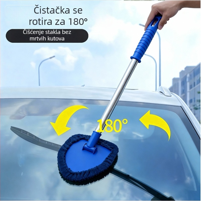 Kanta za pranje automobila, Chengchen marka, od inženjerskih plastika, bez prilagođavanja.