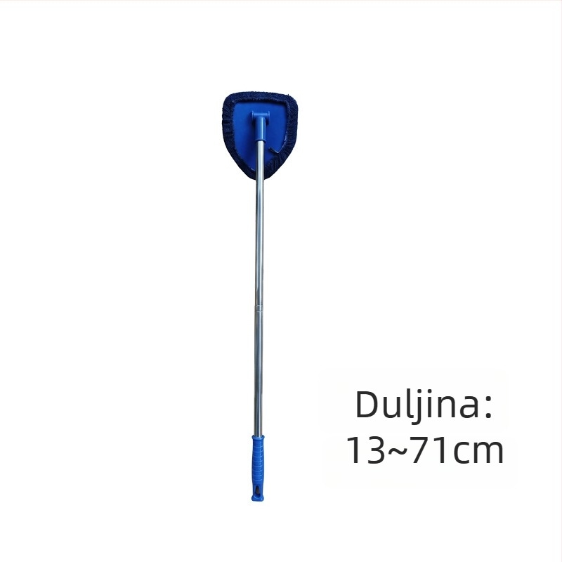 Kanta za pranje automobila, Chengchen marka, od inženjerskih plastika, bez prilagođavanja.