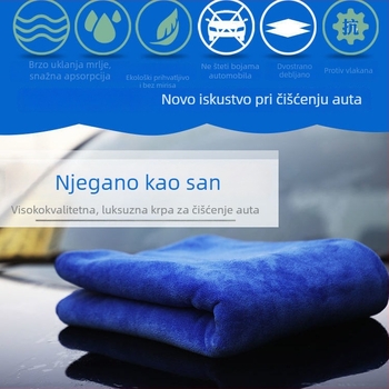 Krpa za čišćenje automobila, mikrovlakno, 400 g/m², češljana vlakna, višefunkcionalna, upija vodu bez tragova