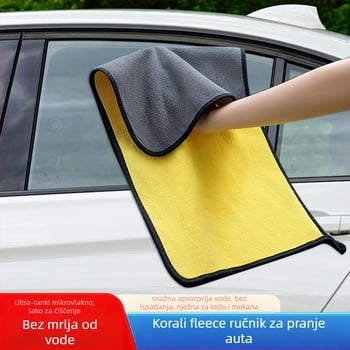 Krpa za pranje automobila s visokom gustoćom koralnog velura, debela, upija vodu, dvostruka uporaba za auto i dom, višefunkcionalna krpa za čišćenje, poliesterska