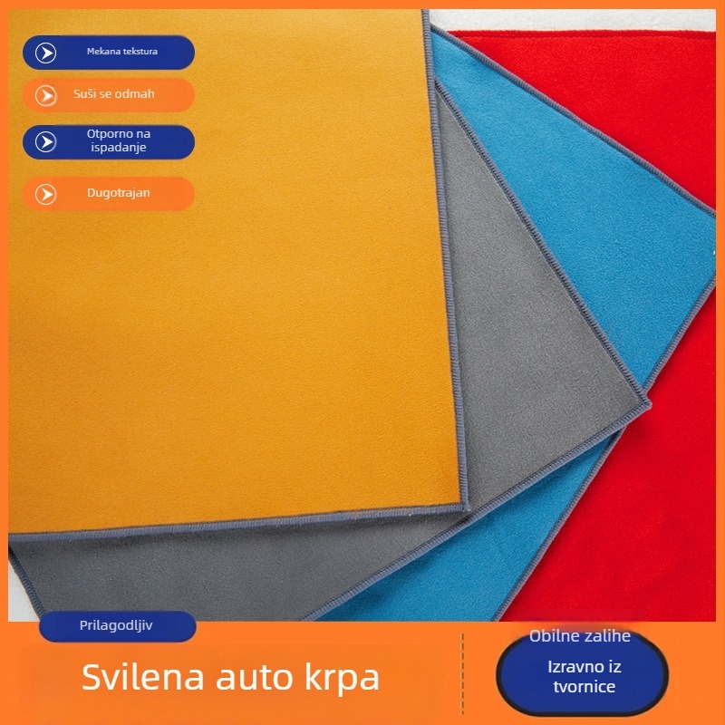 Krpa za pranje automobila od suedea, 200 g+, mogućnost logotipa