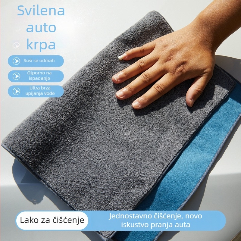 Krpa za pranje automobila od suedea, 200 g+, mogućnost logotipa