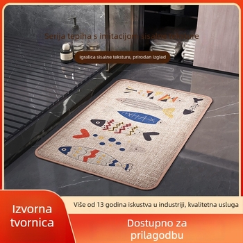 Podna prostirka za kuhinju i kupaonicu, imitacija lana, tisak, kvadratni oblik, jednobojni ili crtani uzorak, čišćenje usisavačem, pogodno za kuhinju, ulaz i balkon