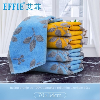 Effie ručnik od 100% pamuka, Jacquard tkanina s visokim i niskim vlaknom, rezani pliš, 90 g/m², apsorpcija 0-5 s, otisnut logo