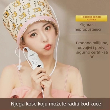 Električna grijana kapa za kosu za kućnu upotrebu sa spa zagrijavanjem, tretman maskom za kosu, kapom za sušenje, odvojiva i periva