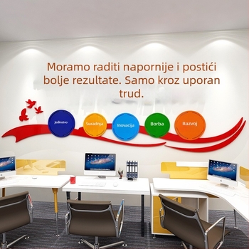 Uredski dekorativni natpisi s inspirativnim sloganima za tim — 3D akrilne zidne naljepnice za kulturu tvrtke