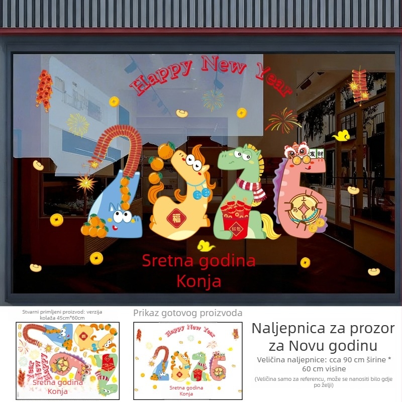 Novi model: 2026. godina Konja – karikatura naljepnica za staklena vrata s elektrostatikom, dekor izloga za Novu godinu