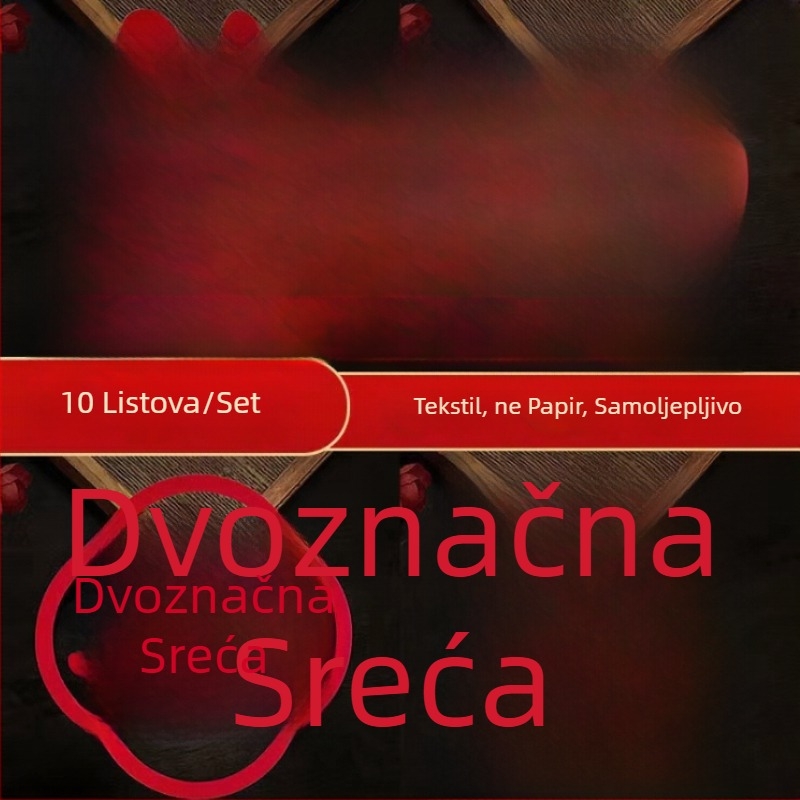 Vjenčana dekorativna naljepnica – flokirana tekstura, samoljepiva, Win Xin, za vrata i prozore, kategorija 'Sretne riječi'