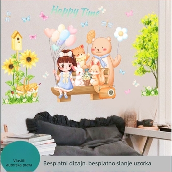 Vodootporna naljepnica za zid s karikaturističkim dizajnom; PVC materijal; samoljepljiva dekoracija; moderan ravni stil; pogodna za dnevni boravak, spavaću sobu, kupaonu, ulaz i balkon
